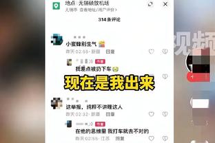 betway意思截图2